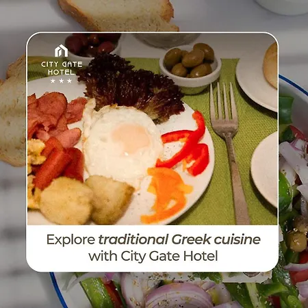 Gate Airport Hotel 3*